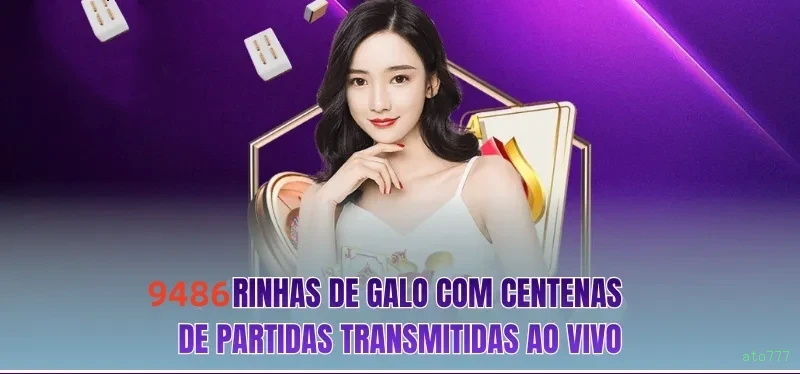 Recursos de Bônus ato777